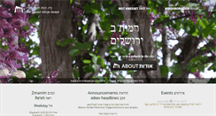 Desktop Screenshot of mitzperamot.org
